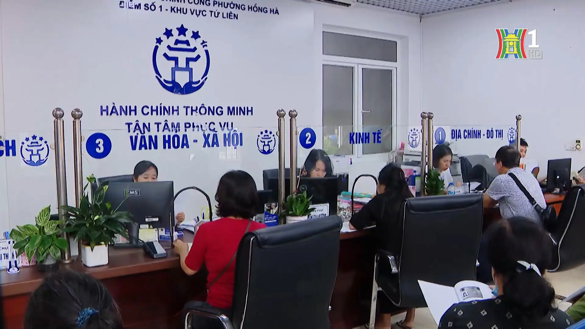 Bảo đảm hiệu quả vận hành mô hình chính quyền địa phương 2 cấp | Góc nhìn Hà Nội | 12/11/2025